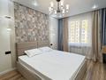 2-комнатная квартира · 54 м² · 4/9 этаж, мкр Шугыла, Райымбек за 36.5 млн ₸ в Алматы, Наурызбайский р-н
