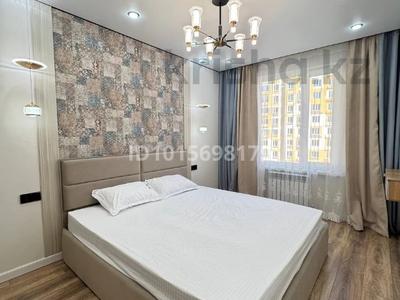 2-комнатная квартира · 54 м² · 4/9 этаж, мкр Шугыла, Райымбек за 36.5 млн ₸ в Алматы, Наурызбайский р-н