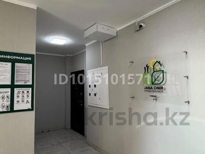 1-комнатная квартира · 38 м² · 1/3 этаж, Аубакирова 12/45а за 22 млн ₸ в 