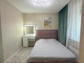 2-комнатная квартира · 45 м² · 21/21 этаж, Жанибека Тархана 2/6 — Валиханова Кравцова Ташенова за 300 000 ₸ в Астане, р-н Байконур — фото 6