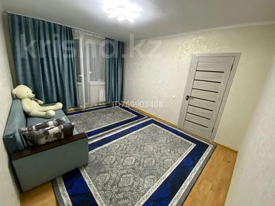 Аренда квартир в Алматы: 1-комнатная квартира · 40 м² · 5/12 этаж · помесячно, мкр Акбулак, 1-я улица 113 — АЛМАТЫ АРЕНА за 170 000 〒 1-комнатная квартира · 40 м² · 5/12 этаж · помесячно, мкр Акбулак, 1-я улица 113 — АЛМАТЫ АРЕНА за 170 000 〒 в Алматы, Алатауский р-н
