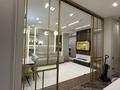 4-комнатная квартира · 142 м² · 4/21 этаж, Сарайшык 2 — Кунаева за 200 млн ₸ в Астане, Есильский р-н — фото 8