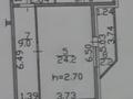 3-бөлмелі пәтер · 72 м² · 9/10 қабат, Базовая 4/1, бағасы: 39 млн ₸ в Усть-Каменогорске
