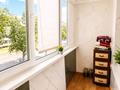 1-комнатная квартира · 30 м² · 3/5 этаж, Абая — Назарбаева Жумабаева за 14 000 ₸ в Петропавловске — фото 5
