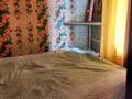 2-бөлмелі пәтер · 42 м² · 2/4 қабат, Розыбакиева — Розыбакиева Тимирязева, бағасы: 210 000 ₸ в Алматы, Бостандыкский р-н — фото 10