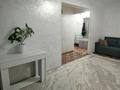 3-комнатная квартира · 58 м² · 1/5 этаж, Старый город, 8март 10 за 14 млн ₸ в Актобе — фото 7
