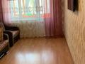 3-комнатная квартира · 59.1 м² · 3/5 этаж, Айманова за 25 млн ₸ в Павлодаре — фото 4