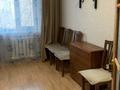 3-комнатная квартира · 59.1 м² · 3/5 этаж, Айманова за 25 млн ₸ в Павлодаре — фото 5