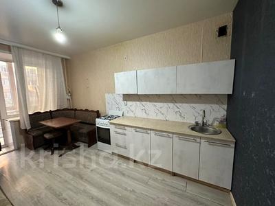 1-бөлмелі пәтер · 43.9 м² · 1/6 қабат, проспект Нурсултана Назарбаева 207, бағасы: 20.8 млн ₸ в Костанае