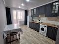 1-комнатная квартира · 48.7 м² · 2/5 этаж, Циолковского за 21.5 млн ₸ в Уральске