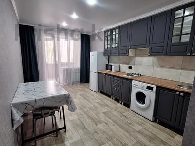 1-комнатная квартира · 48.7 м² · 2/5 этаж, Циолковского за 21.5 млн ₸ в Уральске