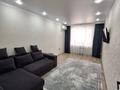 1-комнатная квартира · 48.7 м² · 2/5 этаж, Циолковского за 21.5 млн ₸ в Уральске — фото 3