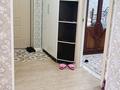 3-комнатная квартира · 83 м² · 3/6 этаж, Ерниязова 18 за 33 млн ₸ в Атырау — фото 5