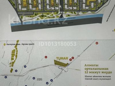 2-бөлмелі пәтер · 49 м² · 4/7 қабат, мкр Кайрат, Туркестан, бағасы: 28.5 млн ₸ в Алматы, Турксибский р-н
