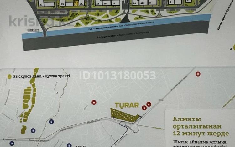 2-бөлмелі пәтер · 49 м² · 4/7 қабат, мкр Кайрат, Туркестан, бағасы: 28.5 млн ₸ в Алматы, Турксибский р-н — фото 8