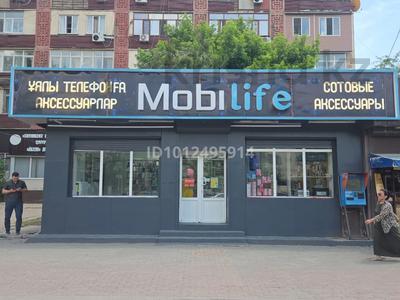 Магазины и бутики · 24 м² за 180 000 ₸ в Шымкенте, Енбекшинский р-н