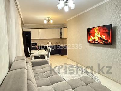 2-бөлмелі пәтер · 60 м² · 6/12 қабат, Абикен Бектуров 3/2, бағасы: 300 000 ₸ в Астане, Есильский р-н