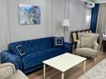 5-комнатная квартира · 190.6 м² · 3/9 этаж, мкр. Алтын орда за 80 млн ₸ в Актобе