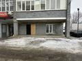 Свободное назначение · 127.9 м² за 35 млн ₸ в Уральске
