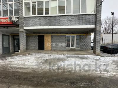 Еркін · 127.9 м², бағасы: 35 млн ₸ в Уральске