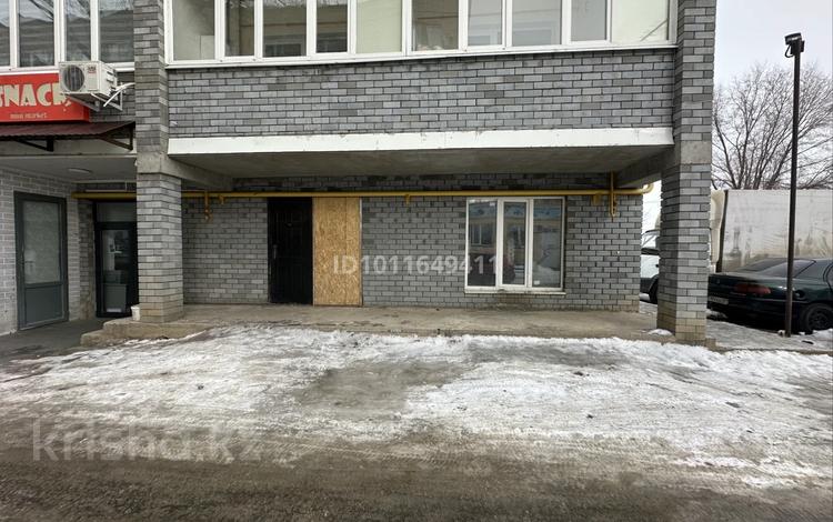 Свободное назначение · 127.9 м² за 35 млн ₸ в Уральске — фото 2