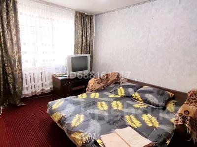 3-бөлмелі пәтер · 63 м² · 1/5 қабат, Астана 5 — Возле Базара, бағасы: 20 000 ₸ в Аксу