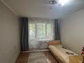 2-комнатная квартира · 48.5 м² · 1/5 этаж, проспект Абилкайыр хана за 15 млн ₸ в Актобе — фото 5