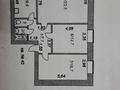 3-комнатная квартира, 76 м², 4/5 этаж, М-н Центральный 43 за 28.2 млн 〒 в Кокшетау — фото 17