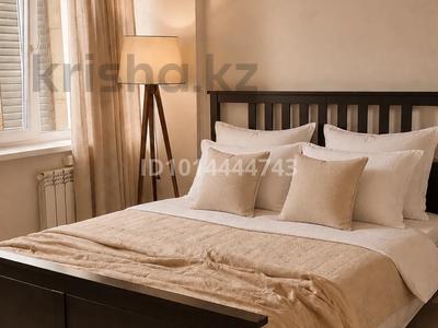 2-бөлмелі пәтер · 75 м² · 5/9 қабат, Мәңгілік Ел 50 — Улы Дала, бағасы: 22 000 ₸ в Астане, Есильский р-н
