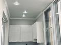 2-бөлмелі пәтер · 62 м² · 4/13 қабат, Розыбакиева 247, бағасы: 63 млн ₸ в Алматы, Бостандыкский р-н — фото 5