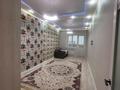 3-комнатная квартира · 127.7 м² · 4/5 этаж, мкр Северо-Восток, мкр Северо-Восток-2 19/2 — Северо восток за 45 млн ₸ в Уральске — фото 9
