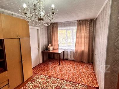 2-комнатная квартира · 45.4 м² · 2/5 этаж, Нурсултана Назарбаева 2 за 12.6 млн 〒 в Павлодаре