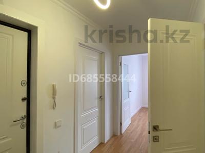 3-бөлмелі пәтер · 76 м² · 3/7 қабат, Е 319 2 — Мангилик ел и Кабанбай батыр, бағасы: 37 млн ₸ в Астане, Есильский р-н