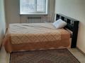 2-комнатная квартира · 45 м² · 4/5 этаж, Гарышкелер 10 — Находиться над стаматалогией Асия за 18 млн ₸ в Жезказгане