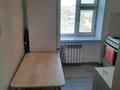 2-комнатная квартира · 45 м² · 4/5 этаж, Гарышкелер 10 — Находиться над стаматалогией Асия за 18 млн ₸ в Жезказгане — фото 12