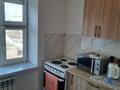 2-комнатная квартира · 45 м² · 4/5 этаж, Гарышкелер 10 — Находиться над стаматалогией Асия за 18 млн ₸ в Жезказгане — фото 13