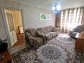 3-комнатная квартира · 65 м² · 3/5 этаж, Абая 139 — Абая -Конаева за 10 000 ₸ в Таразе