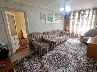 3-комнатная квартира · 65 м² · 3/5 этаж, Абая 139 — Абая -Конаева за 10 000 〒 в Таразе