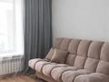 1-комнатная квартира · 42 м² · 3/5 этаж, Каирбекова 453 за 19 млн ₸ в Костанае — фото 7