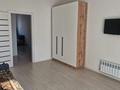 1-комнатная квартира · 44 м² · 9/12 этаж, Улы Дала 31/1 — Ботанический сад за 250 000 ₸ в Астане, Нура р-н — фото 2