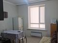 1-комнатная квартира · 44 м² · 9/12 этаж, Улы Дала 31/1 — Ботанический сад за 250 000 ₸ в Астане, Нура р-н — фото 21