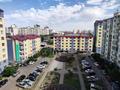 2-комнатная квартира · 68 м² · 7/10 этаж, Чуланова за 32 млн ₸ в Алматы, Алатауский р-н — фото 3