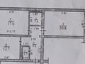 2-комнатная квартира · 68 м² · 7/10 этаж, Чуланова за 32 млн ₸ в Алматы, Алатауский р-н — фото 8