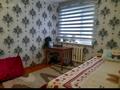 Жеке үй · 6 бөлме · 130 м² · 13 сот., Балдаурен — Жібек жолы, бағасы: 45 млн ₸ в Кордае — фото 7