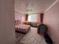 4-комнатная квартира · 145 м² · 9/9 этаж, Акана Серэ 39 за 77 млн ₸ в Кокшетау — фото 10