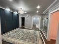 4-комнатная квартира · 145 м² · 9/9 этаж, Акана Серэ 39 за 77 млн ₸ в Кокшетау