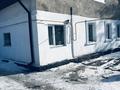 Жеке үй · 5 бөлме · 91 м² · 91 жүзд., Гоголя 2/4, бағасы: 700 000 ₸ в Караганде, Казыбек би р-н — фото 18