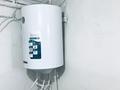Жеке үй · 5 бөлме · 91 м² · 91 жүзд., Гоголя 2/4, бағасы: 700 000 ₸ в Караганде, Казыбек би р-н — фото 19