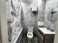 1-комнатная квартира · 34 м² · 8/9 этаж, Уральская 45в за 13 000 ₸ в Костанае — фото 4