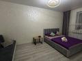1-комнатная квартира · 34 м² · 8/9 этаж, Уральская 45в за 13 000 ₸ в Костанае